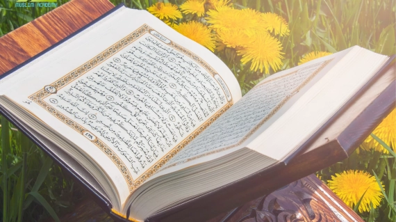 How Tafsir is Performed, Muslim Academy