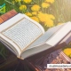 How Tafsir is Performed, Muslim Academy