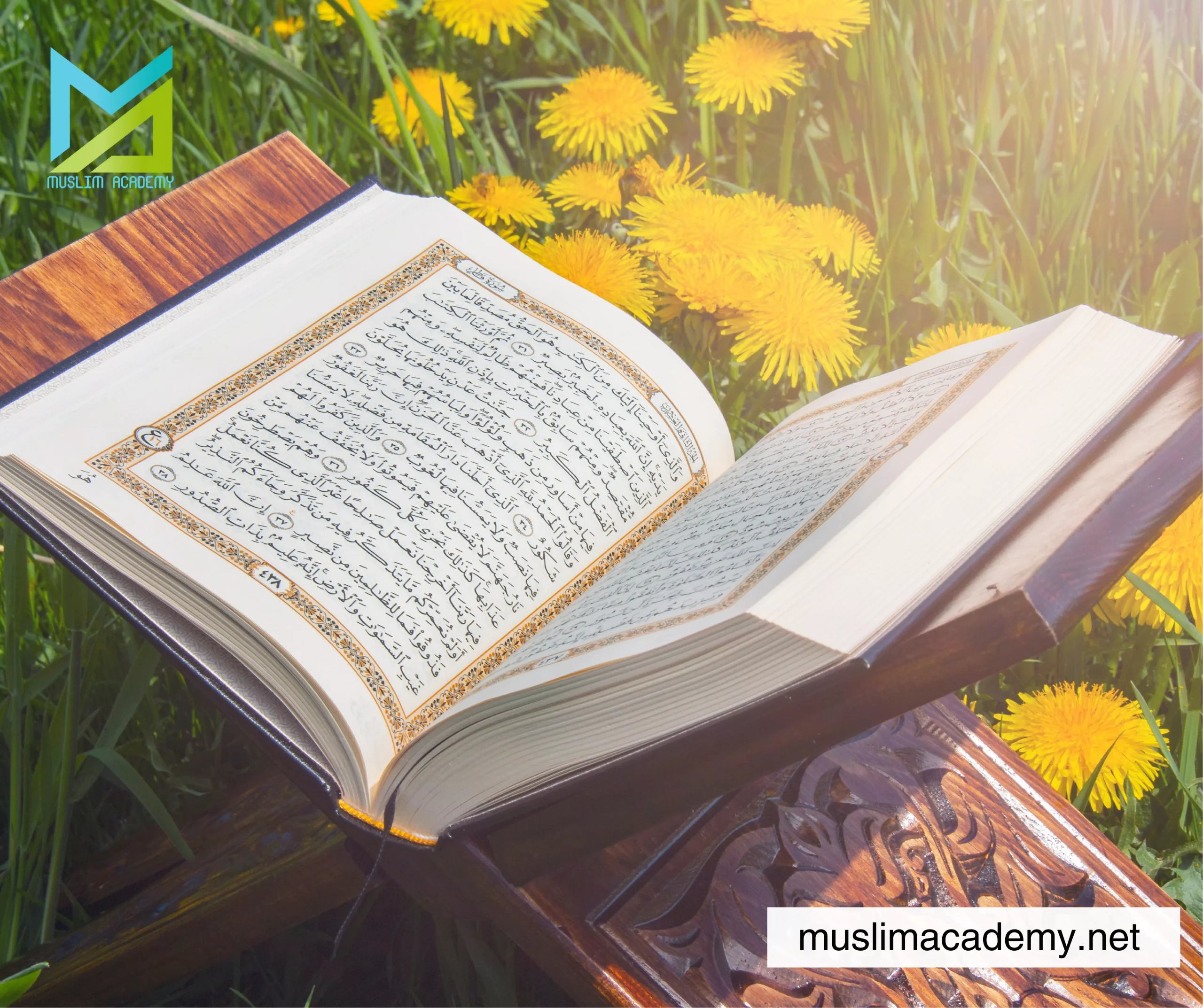 How Tafsir is Performed, Muslim Academy