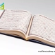Reward for memorizing Quran, Muslim Academy
