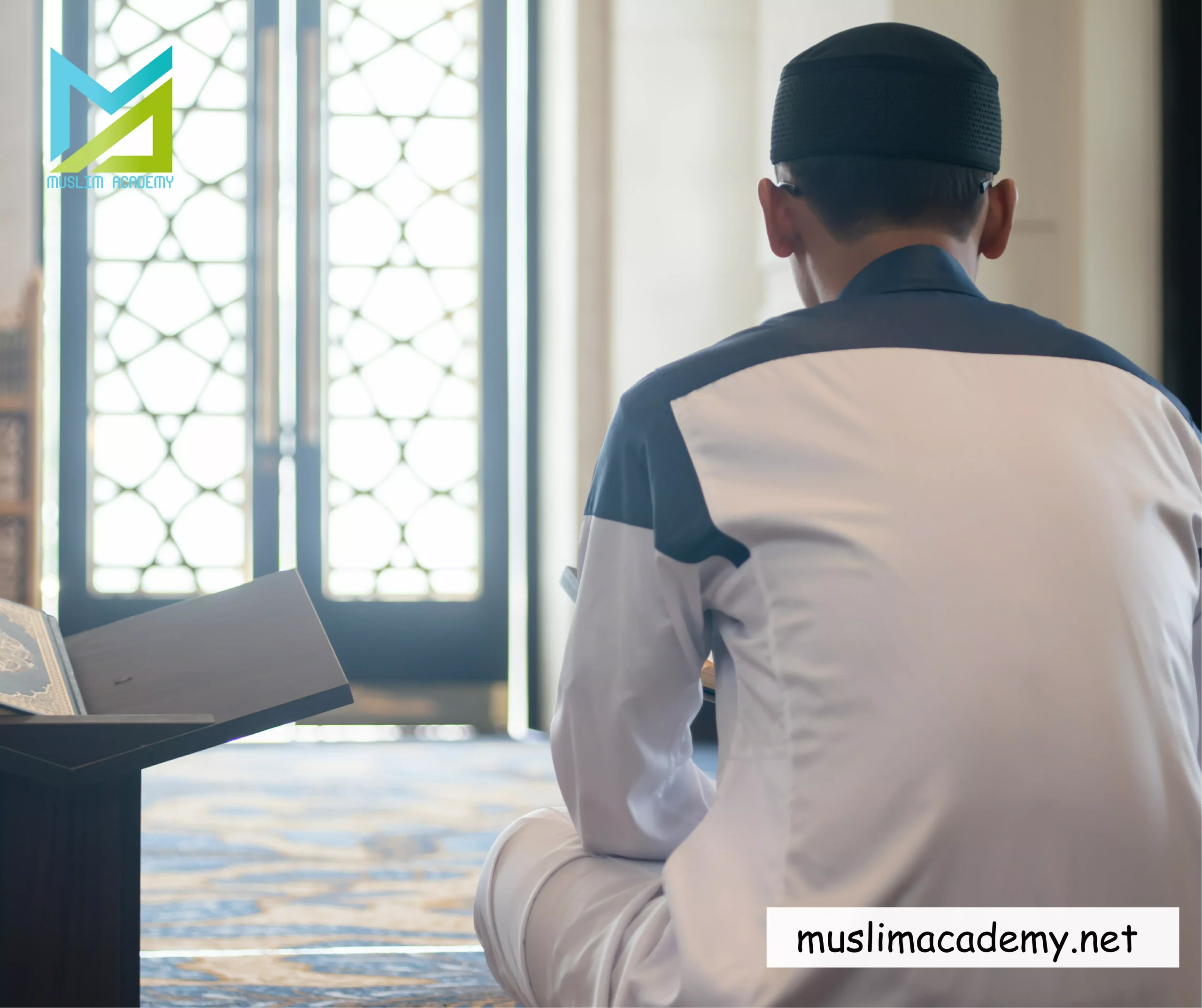 Treasures Of The Good Deeds, Muslim Academy