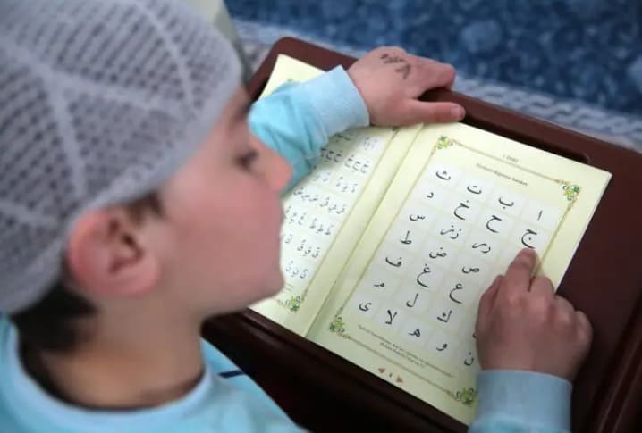 Quran recitation for kids
