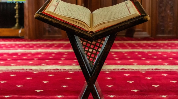 What is Hifz in Islam, Muslim Academy