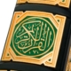 What is tajweed