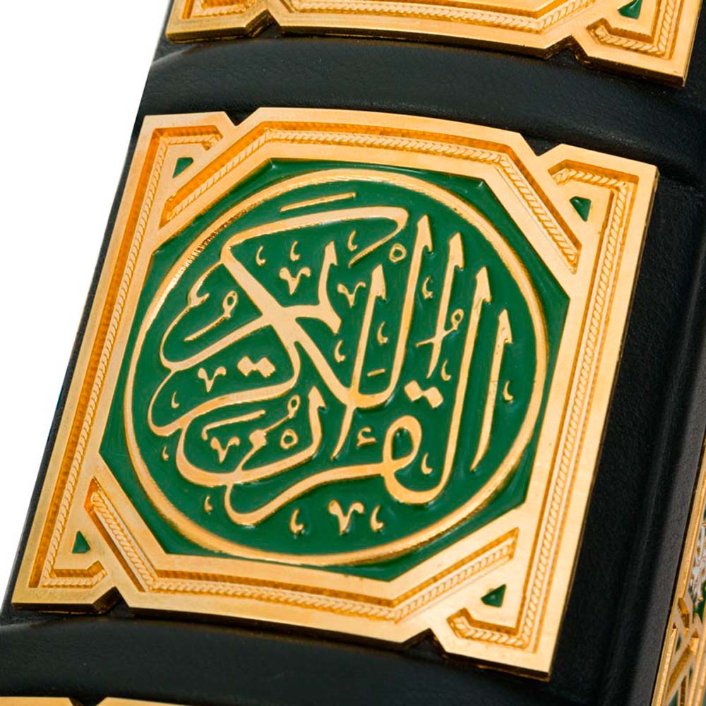 What is tajweed
