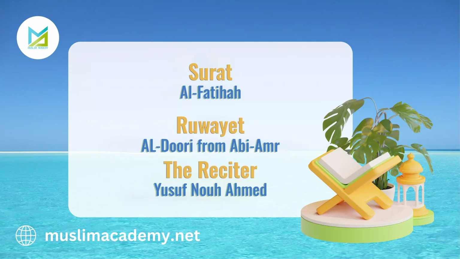 Al-Doori From Abi-Amr