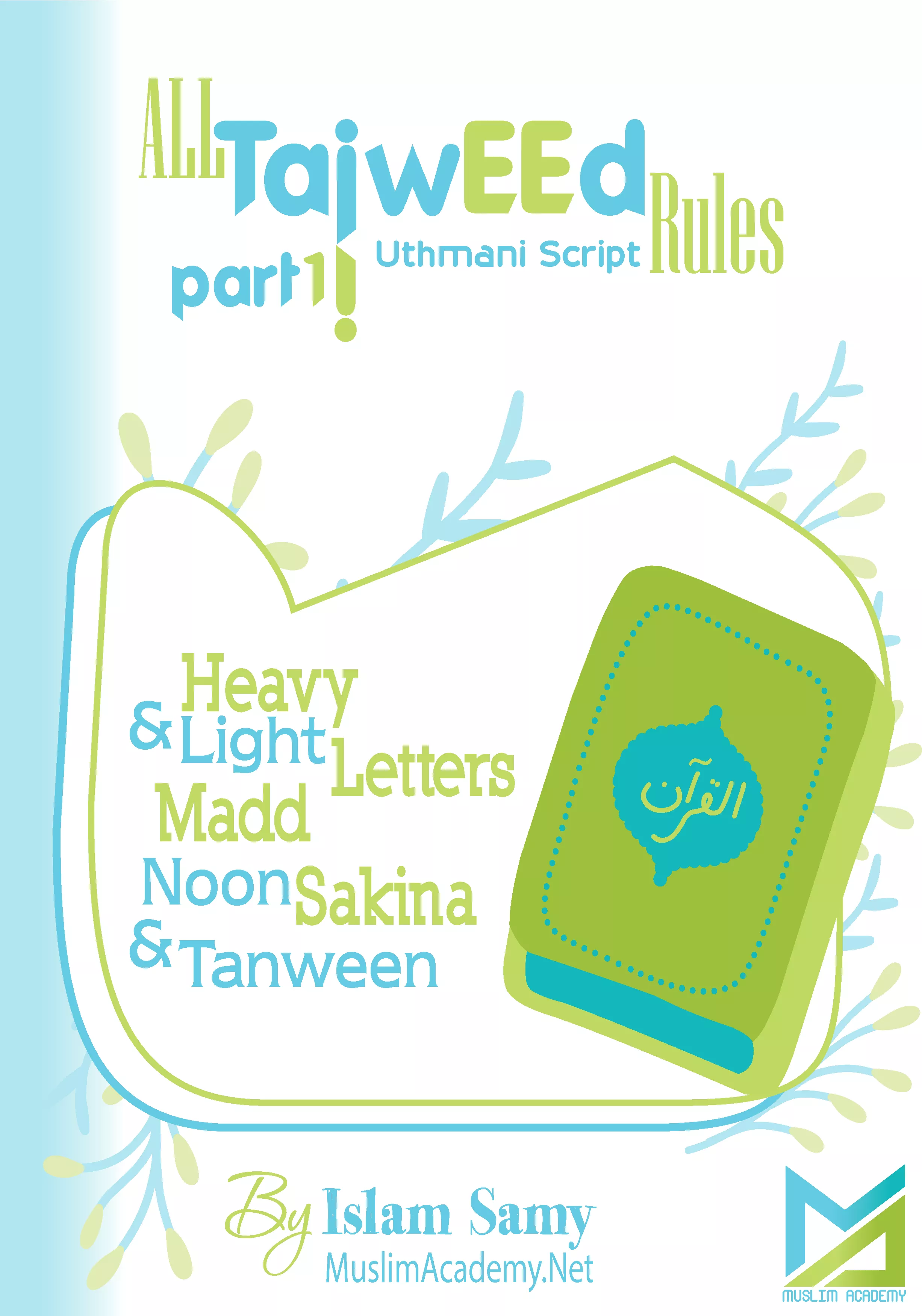 All Tajweed Rules Uthmani Script