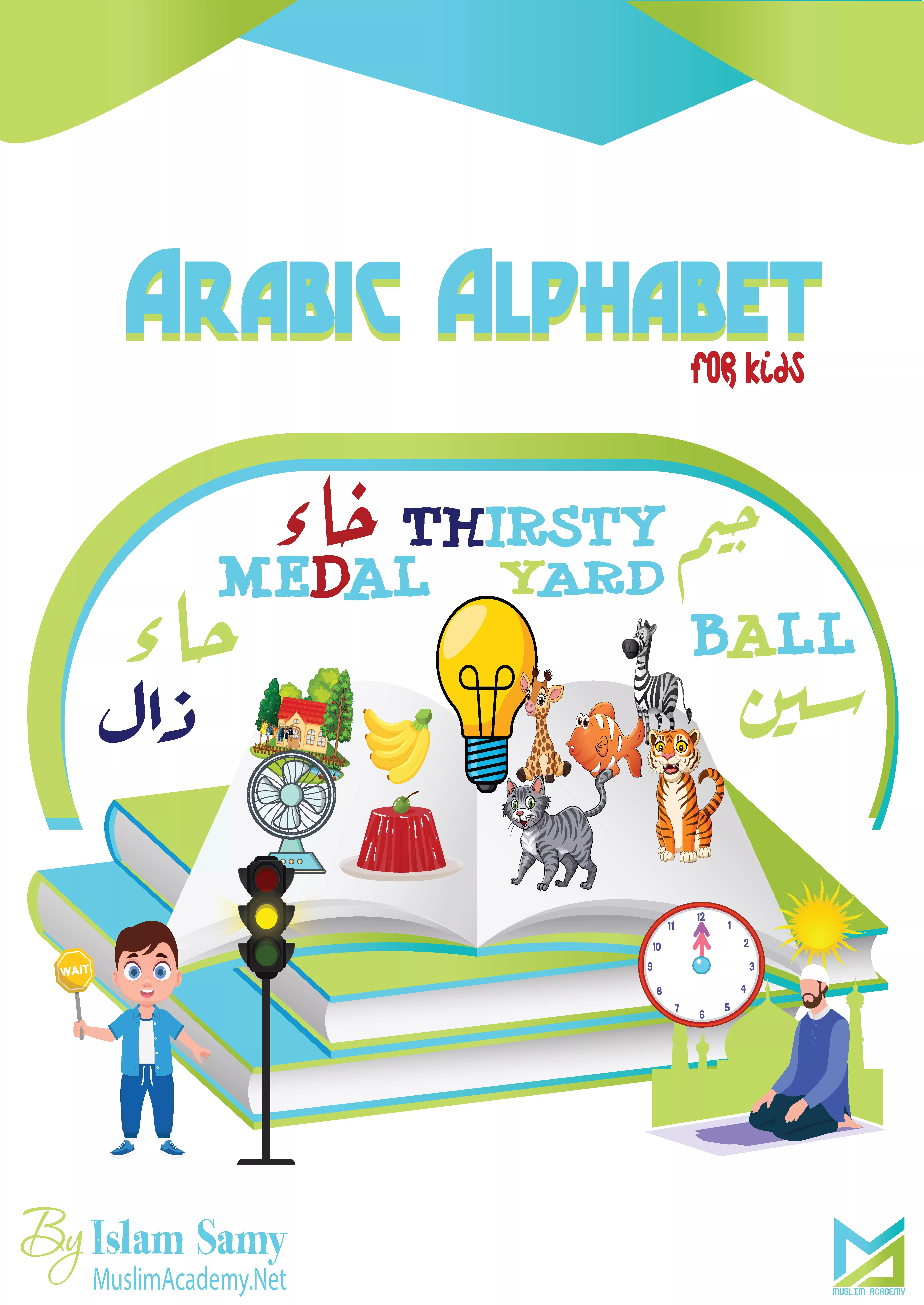 Arabic Alphabet