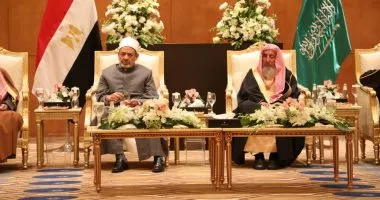 Ask Scholars, Muslim Academy