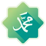 Biography of the Prophet Muhammad