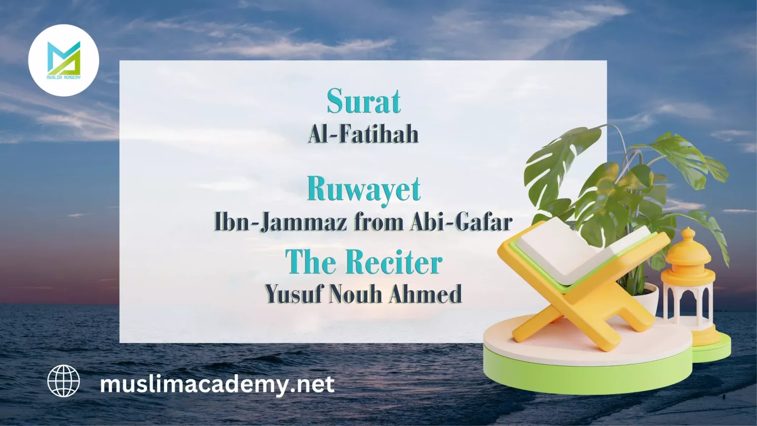 Ibn-Jammaz from Abi-Gafar