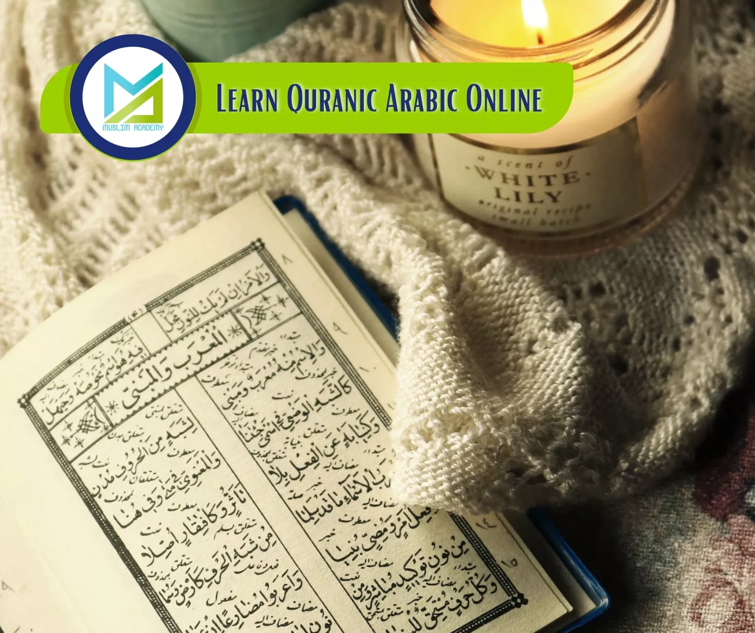 Learn Quranic Arabic Online