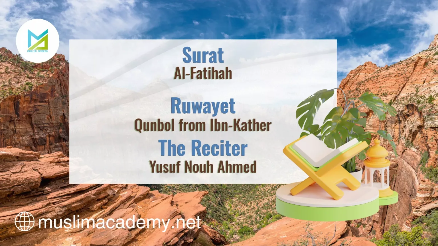 Qunbol from Ibn Kather