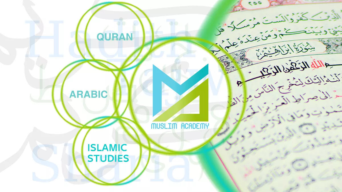 Quran, Tajweed, Quranic Arabic, Islamic Studies