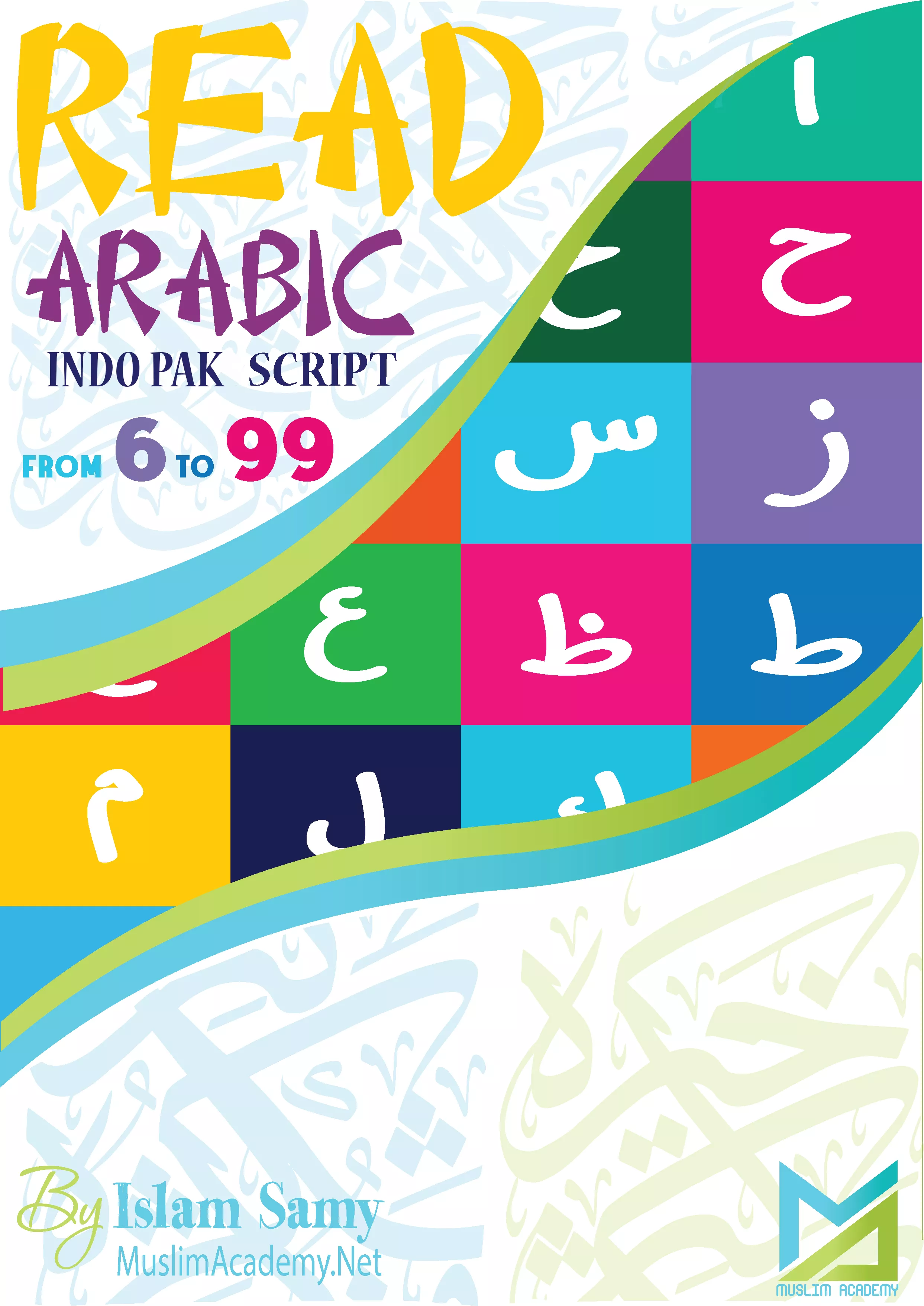 Read Arabic Indo Pak Script