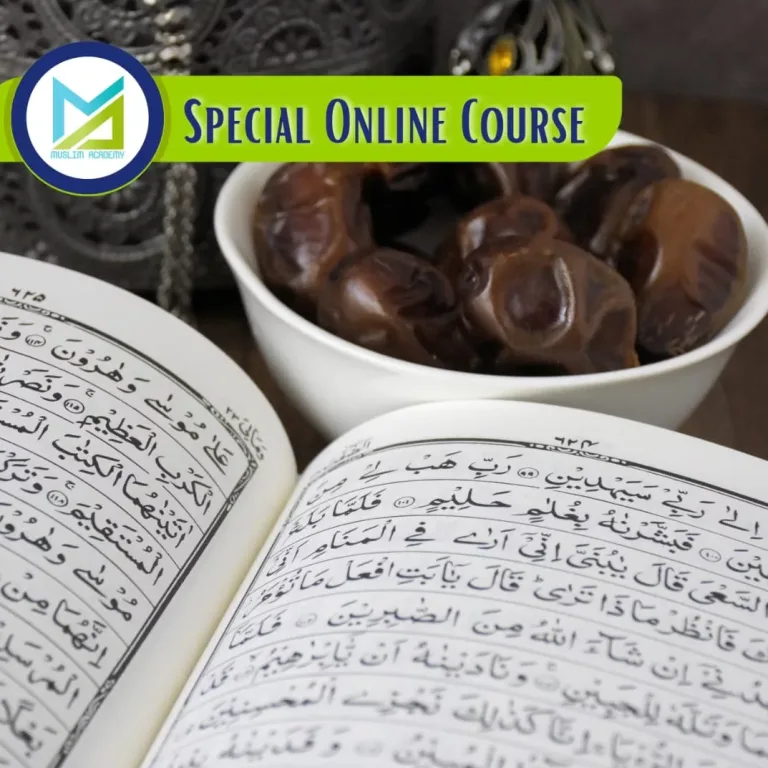 Special Online Course