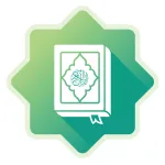 The Holy Quran