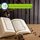 Ijazah In Quran Memorization Online Course, Muslim Academy