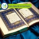 Learn Quran Recitation Online 2, Muslim Academy