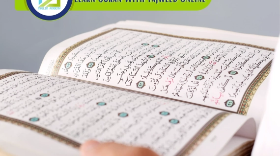 Learn Quran With Tajweed Course 2, Muslim Academy
