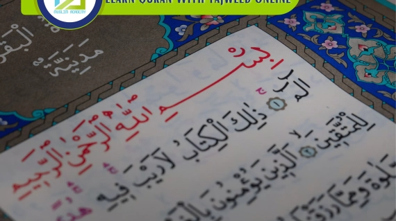 Learn Quran With Tajweed Course 3, Muslim Academy