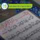 Learn Quran With Tajweed Course 3, Muslim Academy