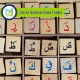 Online Noorani Qaida Course, Muslim Academy