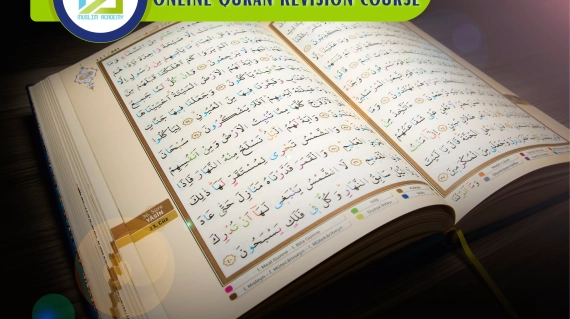 Online Quran Revision Course 2, Muslim Academy