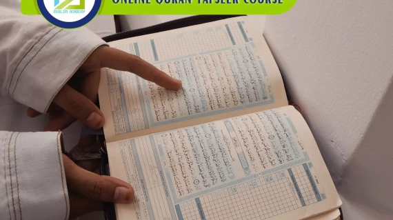 Online Quran Tafseer Course, Muslim Academy
