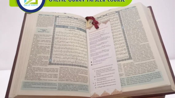 Online Quran Tajweed Course 1, Muslim Academy
