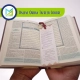 Online Quran Tajweed Course 1, Muslim Academy