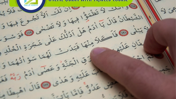 Online Quran With Tajweed Course 1, Muslim Academy