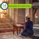 Online Quran with Tajweed Course, Muslim Academy