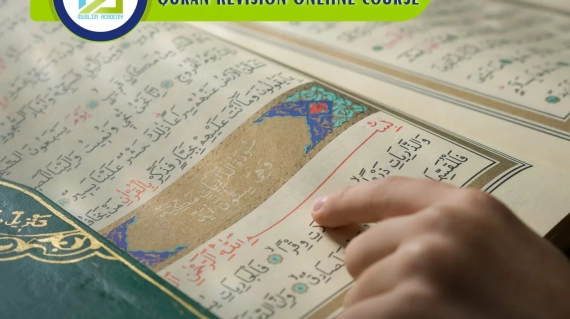 Quran Revision Online Course, Muslim Academy