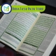 Quran Tafsir Online Course 2, Muslim Academy