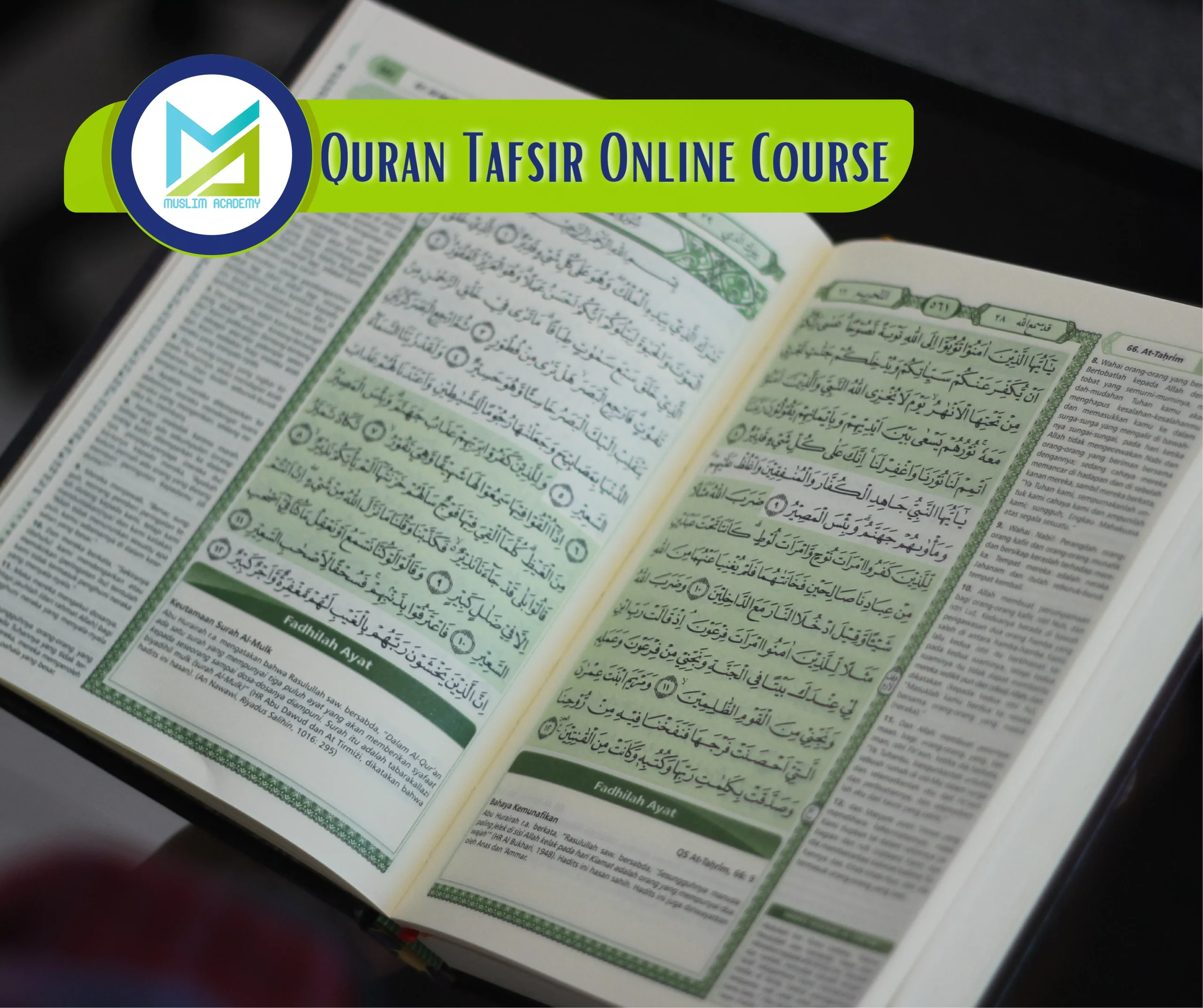 Quran Tafsir Online Course 2, Muslim Academy