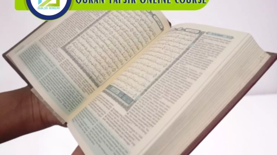 Quran Tafsir Online Course, Muslim Academy