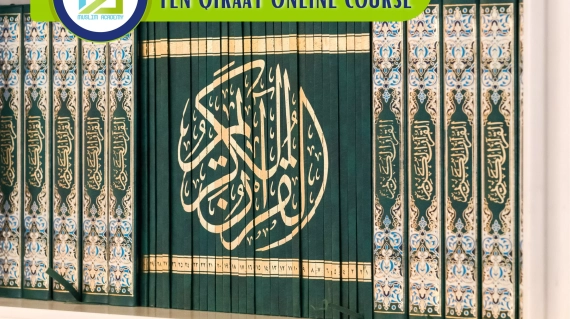 Ten Qiraat Online Course 1, Muslim Academy