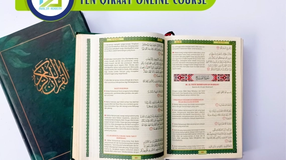 Ten Qiraat Online Course 2, Muslim Academy