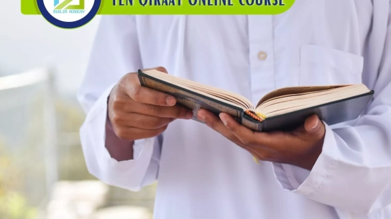 Ten Qiraat Online Course, Muslim Academy