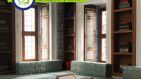 Al Islam Quran 1, Muslim Academy