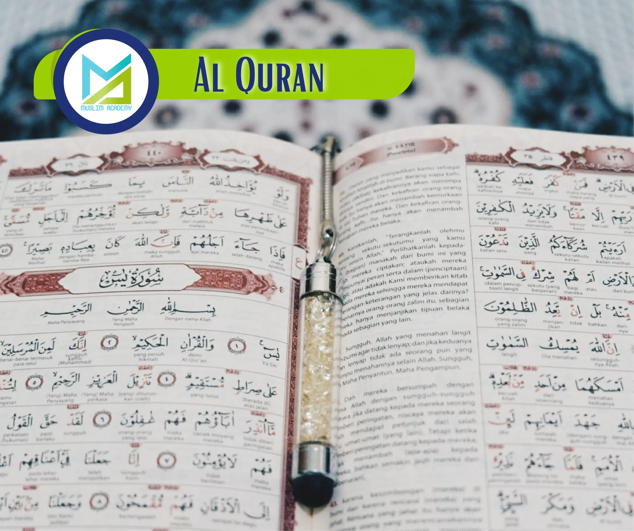 Al Quran 1, Muslim Academy
