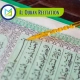 Al Quran Recitation 1, Muslim Academy