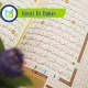 House OfQuran 1, Muslim Academy