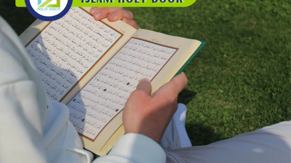 Islam Holy Book 1, Muslim Academy