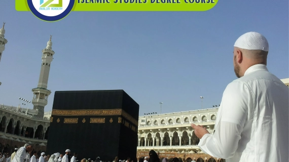 Islamic Studies Degree Course 1, Muslim Academy