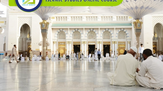 Islamic Studies Online Course 1, Muslim Academy