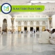 Islamic Studies Online Course 1, Muslim Academy