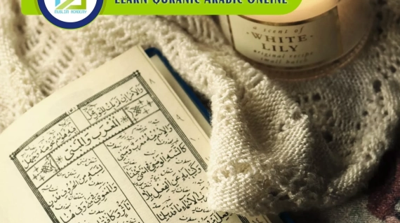 Learn Quranic Arabic Online, Muslim Academy