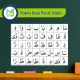 Norani Qaida Online Course, Muslim Academy